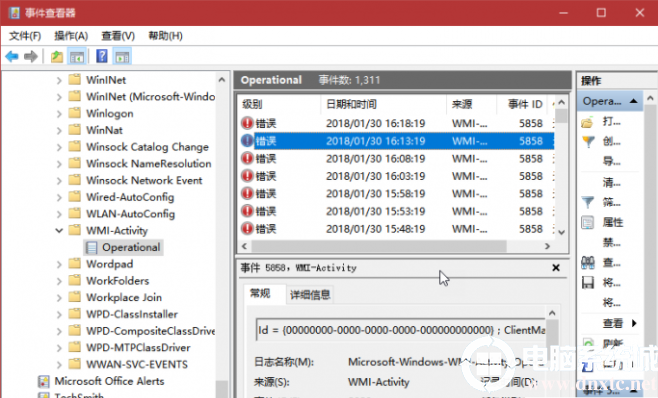 win10的cpu占用率高是什么原因(w10cpu占用率高怎么辦)