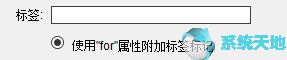 在dreamweaver中使用主瀏覽器預覽網(wǎng)頁的快捷鍵是(macromedia dreamweaver 8怎么做網(wǎng)頁)