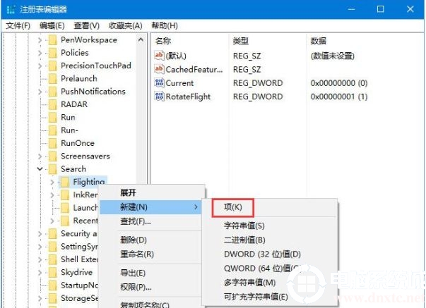 windows懸浮窗(windows10懸浮窗)