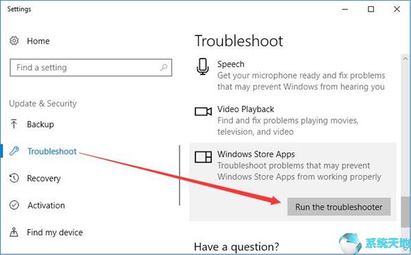 解決：Microsoft Edge繼續(xù)崩潰64位 Win10系統(tǒng)