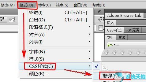 阿里郵箱如何創(chuàng)建收信規(guī)則(工具箱中用于創(chuàng)建規(guī)則選區(qū)的工具包括)