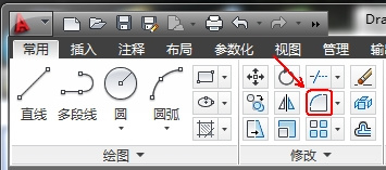 autocad2020怎么畫(huà)圓角(autocad2014圓角怎么畫(huà))