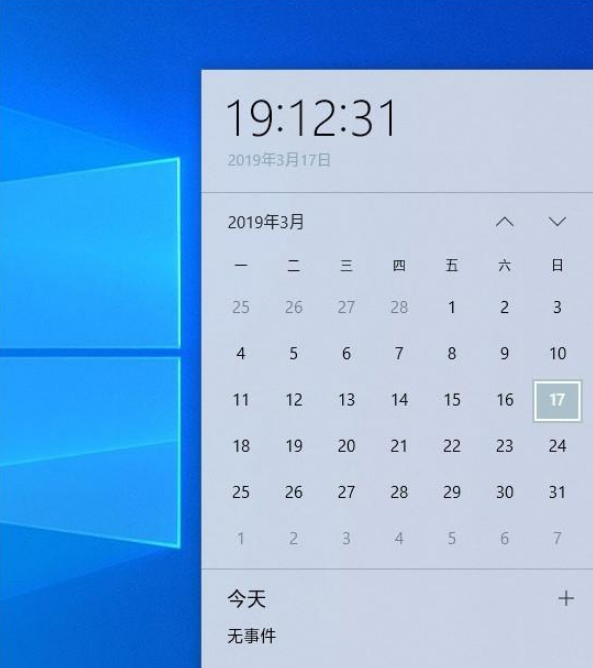 win10教育版是什么鬼(win10系統(tǒng)教育版怎么樣)