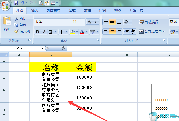 excel圖表圖例名稱(圖表名字寫在哪里)