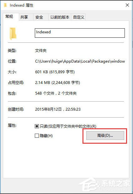 windows10的搜索功能不能用(windows10搜索功能無法使用)