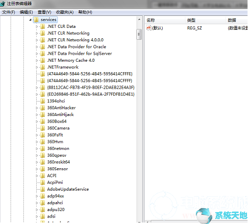 win10 task scheduler服務(wù)啟動(dòng)后停止(win10 task scheduler無(wú)法啟動(dòng))