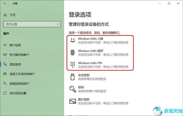 需要升級windows10(升級win10系統(tǒng)有什么要求)