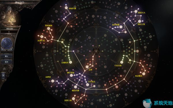 神槍手電視劇全集32集在線觀看(爆槍英雄神武碎片有什么用)