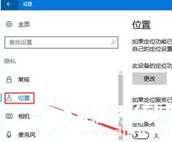 玩絕地求生鍵盤不受控制怎么回事(絕地求生鍵盤推薦設置)