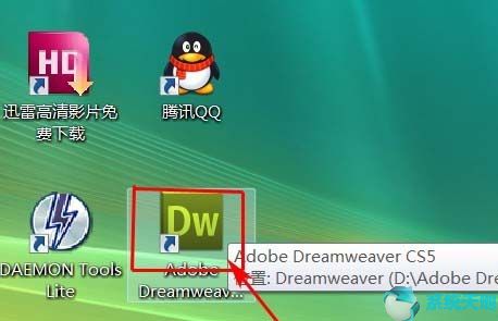 Dreamweaver cs5網(wǎng)頁插入客戶端腳本的方法