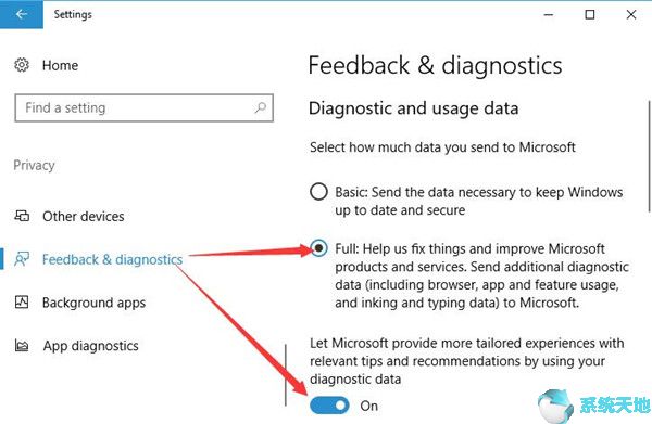 windows10提示某些設(shè)置由你的組織來管理(win10某些設(shè)置由你的組織管理)