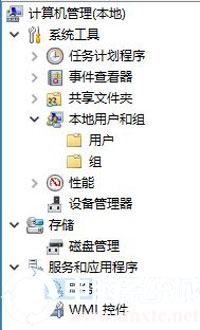 windows10怎么設置文件共享(win10系統(tǒng)設置文件共享)