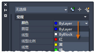 cad2020特性怎么調(diào)出來(cad2020特性在哪里)