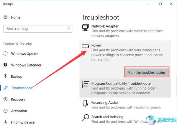 win10顯示灰色(windows中呈灰色顯示的菜單意味著什么)