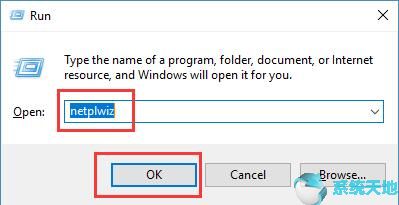 如何刪除windows登錄密碼(windows10開機(jī)密碼怎么設(shè)置)