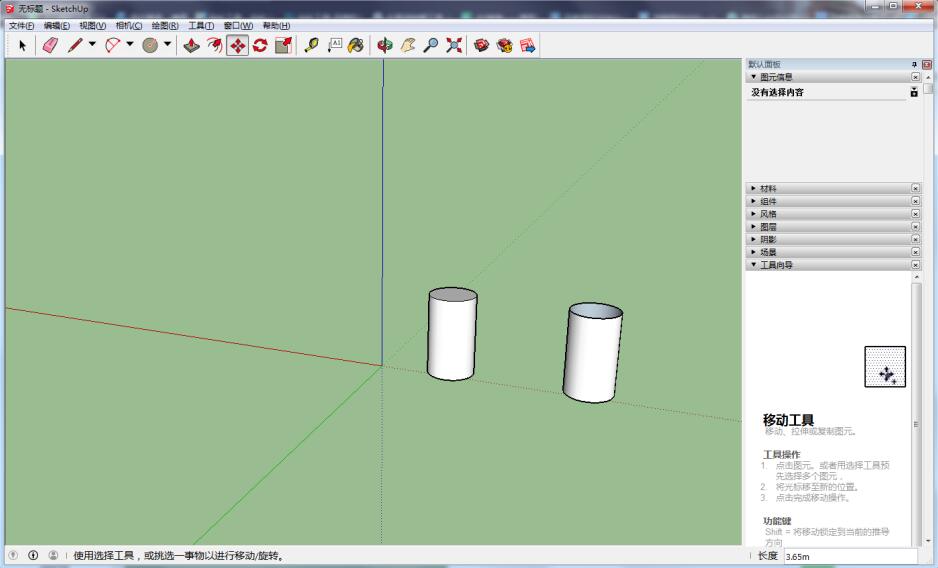 sketchup如何快速復制成一排(sketchup怎樣復制粘貼)