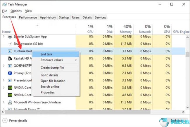 windows10計(jì)算器不能用了怎么辦(windows10的計(jì)算器點(diǎn)擊不開(kāi)怎么辦)