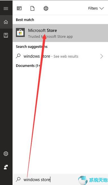 windows10計算器不能用了怎么辦(windows10的計算器點擊不開怎么辦)