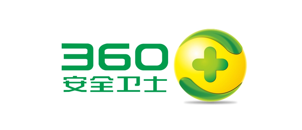 360安全衛(wèi)士-360安全衛(wèi)士2023最新官方下載安裝