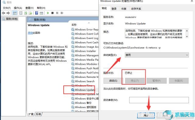 win10怎么老是提示更新(windows10總是提示更新)