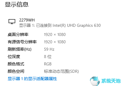 win10顏色管理怎么設(shè)置(windows10顏色管理怎么設(shè)置)