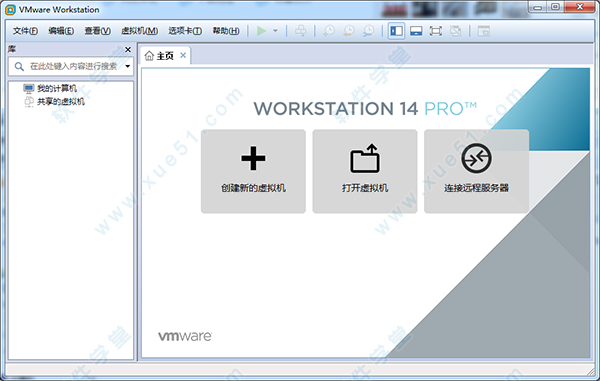 vmware 15.5 序列號(hào)(vmware10.0.1序列號(hào))