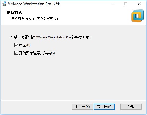 vmware workstation pro 17激活密鑰(vmware workstation官網(wǎng))