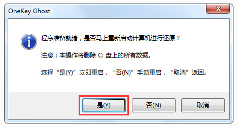 win101903鏡像下載(win10官方iso鏡像下載)