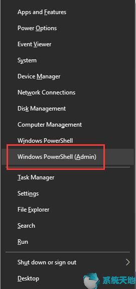 win10 事件查看(win10電腦事件查看器怎么看)