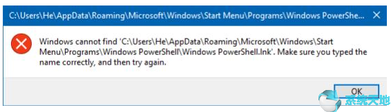 沒有windows powershell(windows找不到powershell.exe)