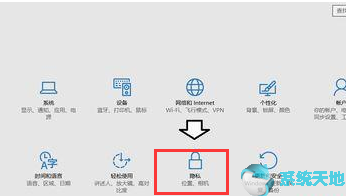 win10任務(wù)欄不顯示日期(windows無法打開任務(wù)管理器)