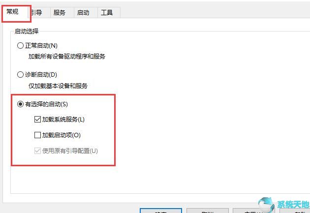 電腦windows10鍵盤沒反應(yīng)(windows10鍵盤沒反應(yīng)怎么辦)