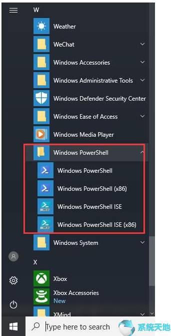 沒有windows powershell(windows找不到powershell.exe)