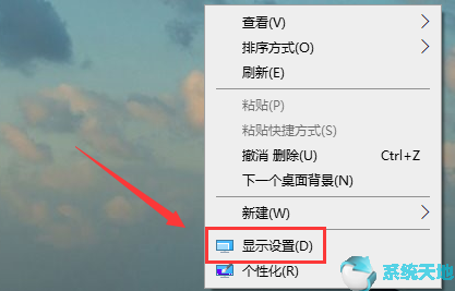 win10顏色管理怎么設(shè)置(windows10顏色管理怎么設(shè)置)