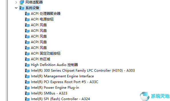 win10怎么看主板型號(windows10怎么查看主板型號)