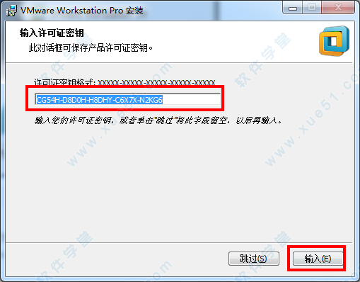 vmware 15.5 序列號(vmware10.0.1序列號)