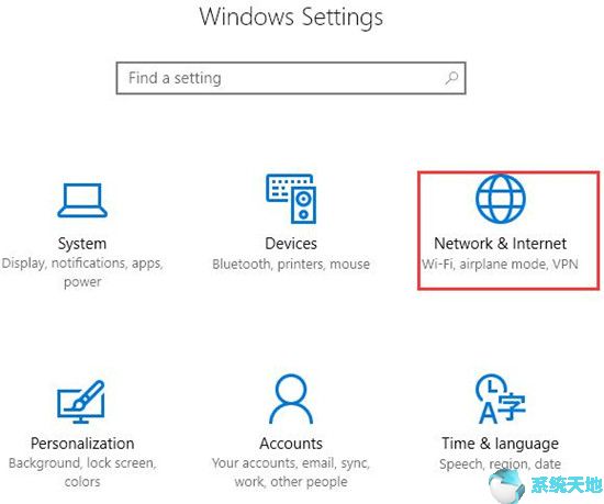 win10專業(yè)版打不開wifi無線網(wǎng)絡(luò)的解決方法(win10怎么啟用專用網(wǎng)絡(luò))