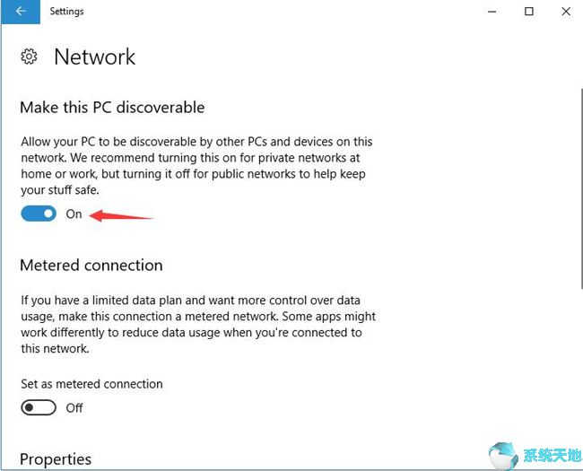 win10專業(yè)版打不開wifi無線網(wǎng)絡(luò)的解決方法(win10怎么啟用專用網(wǎng)絡(luò))