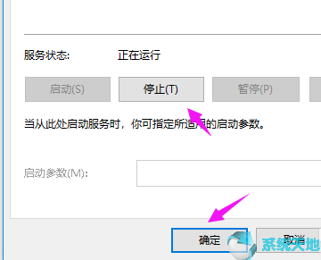 win10重置系統(tǒng)卡住了怎么辦(win10重置電腦卡住了怎么辦)