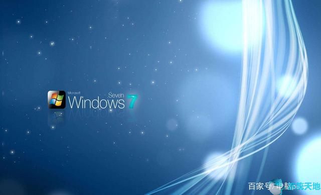 為什么很多人用win7(為什么很多人還用win7)