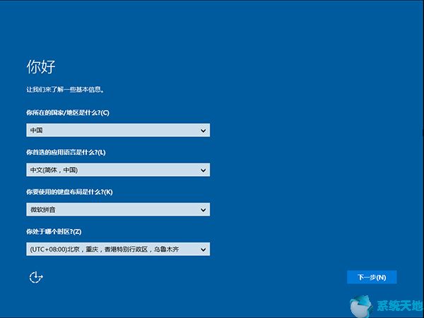 msdn版本(msdn下載最新win10)