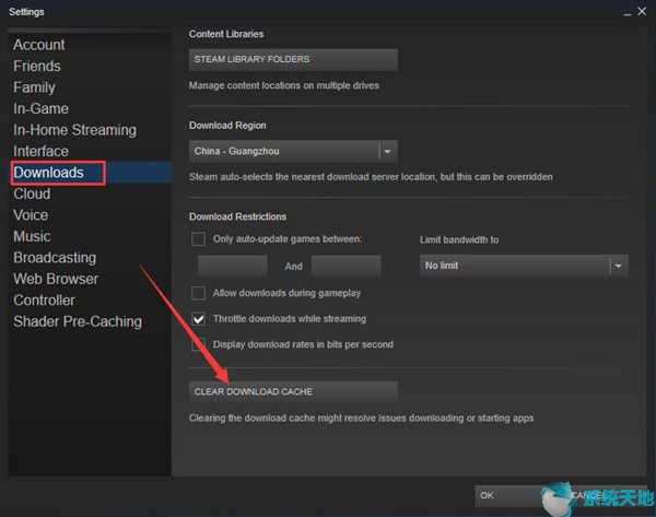 steam磁盤寫入錯(cuò)誤怎么解決win10(新手必看的win10基本操作技巧)